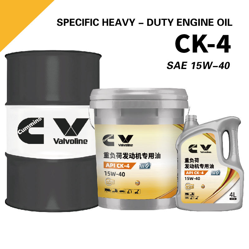 offer 1