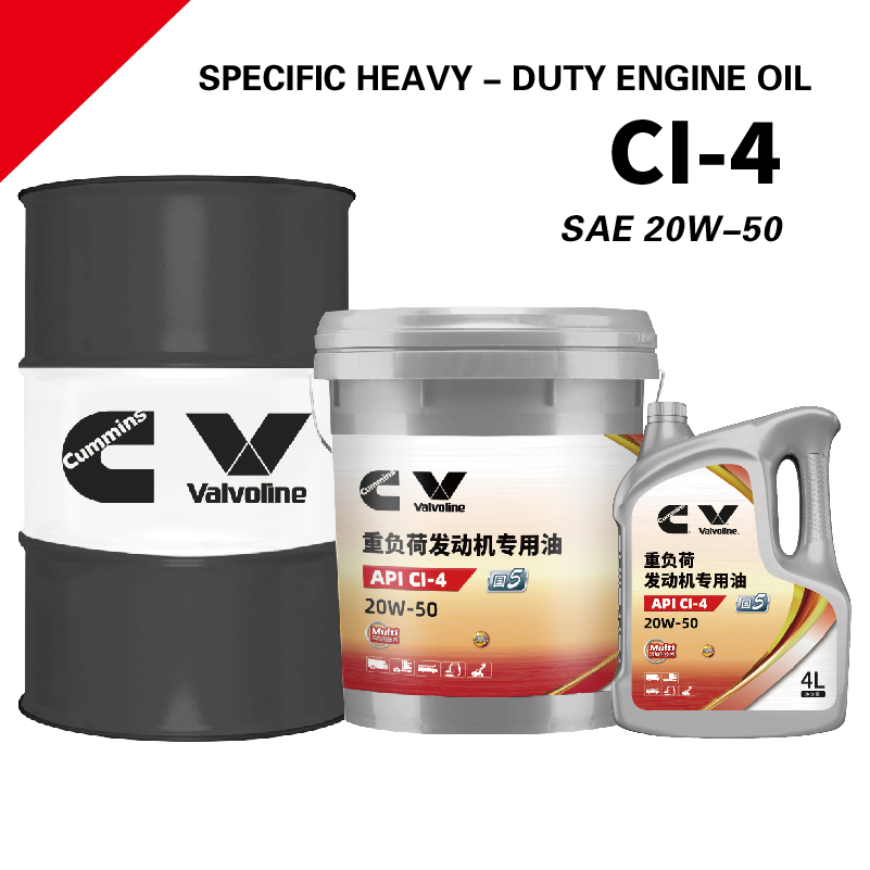offer 1